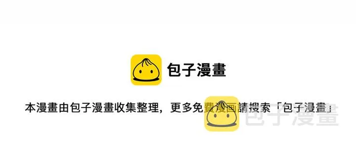 33 第123页