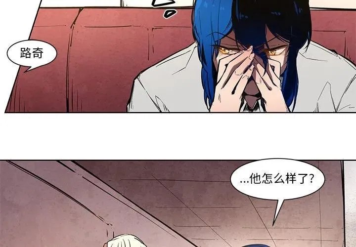 67 第2页
