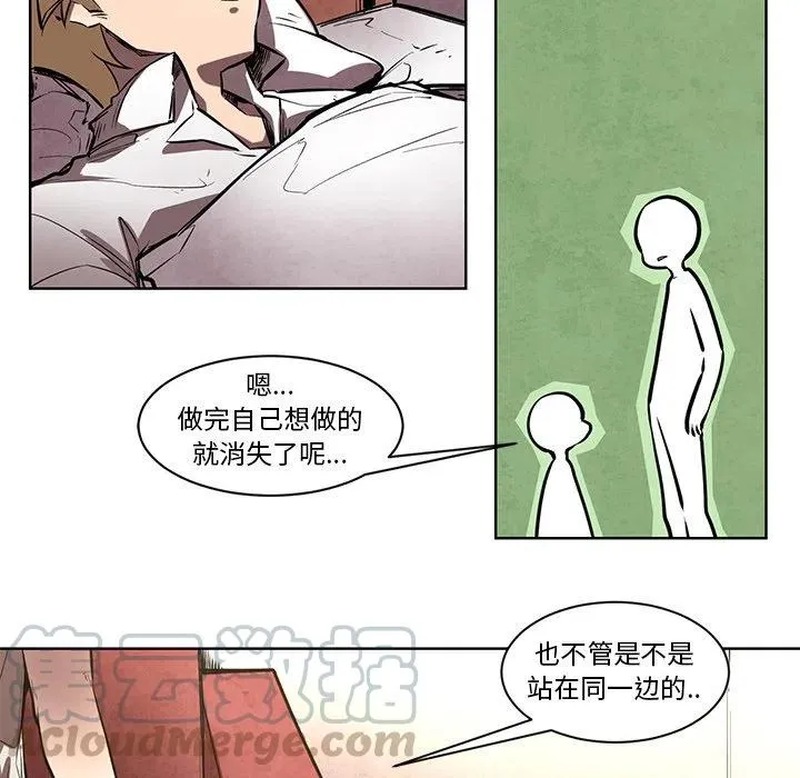 67 第5页