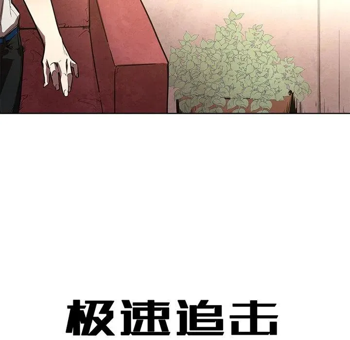 67 第6页