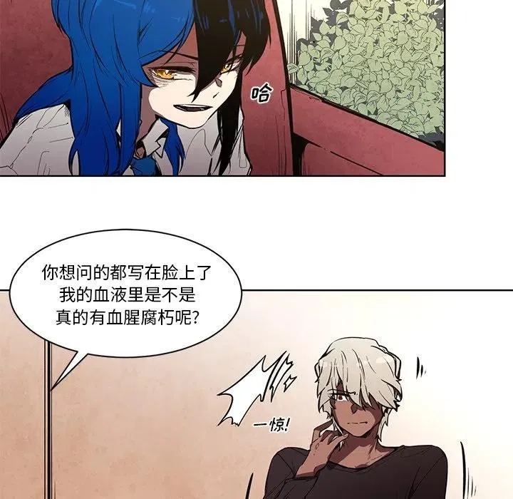 67 第8页