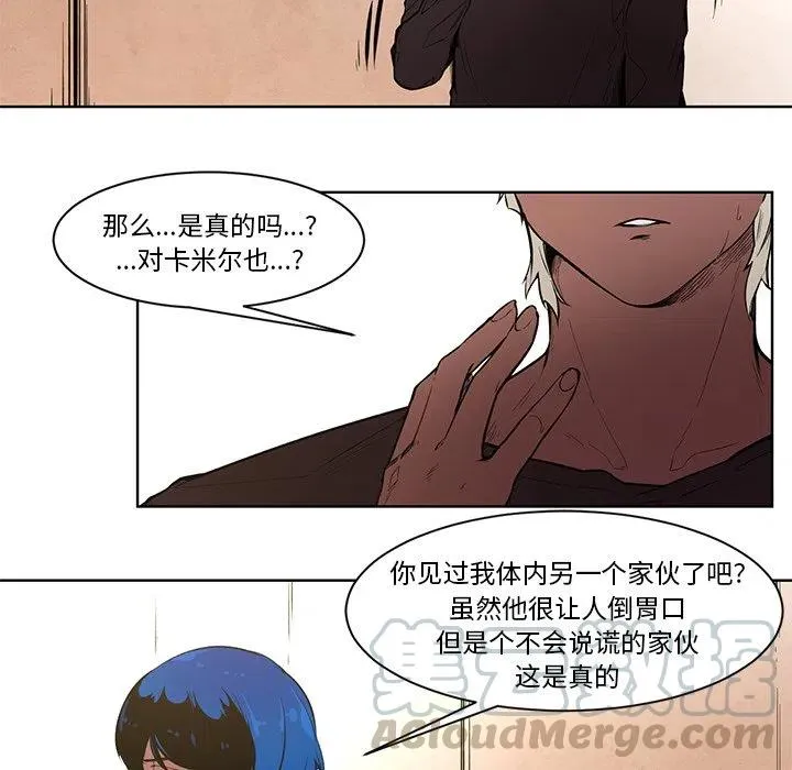 67 第9页
