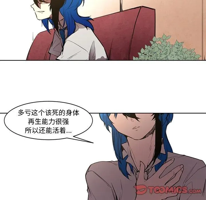 67 第10页