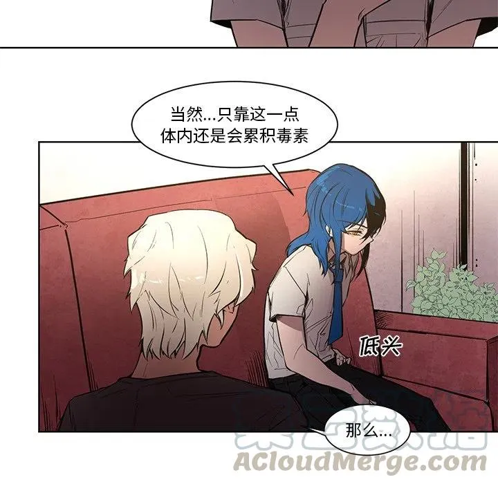 67 第11页
