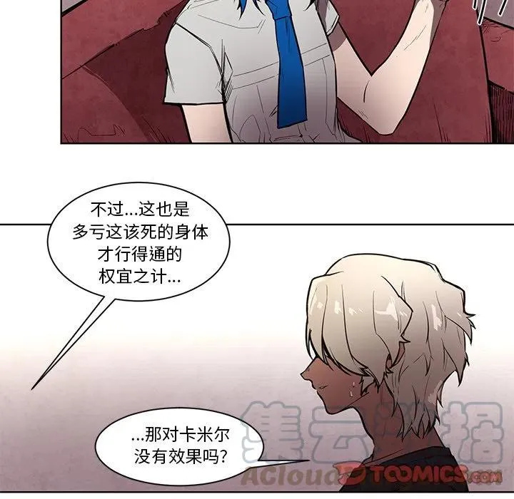 67 第13页