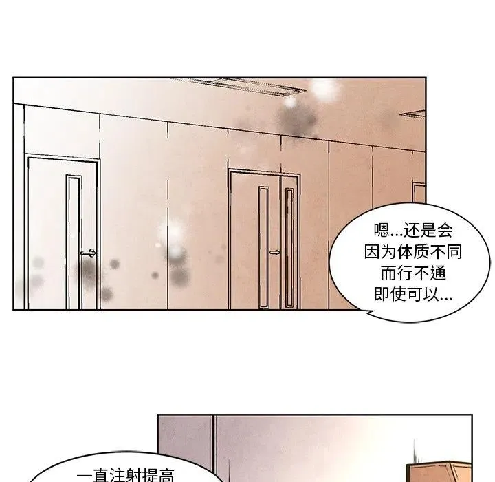 67 第14页