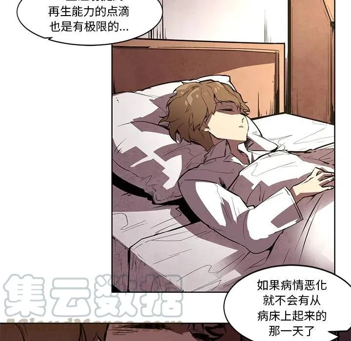 67 第15页