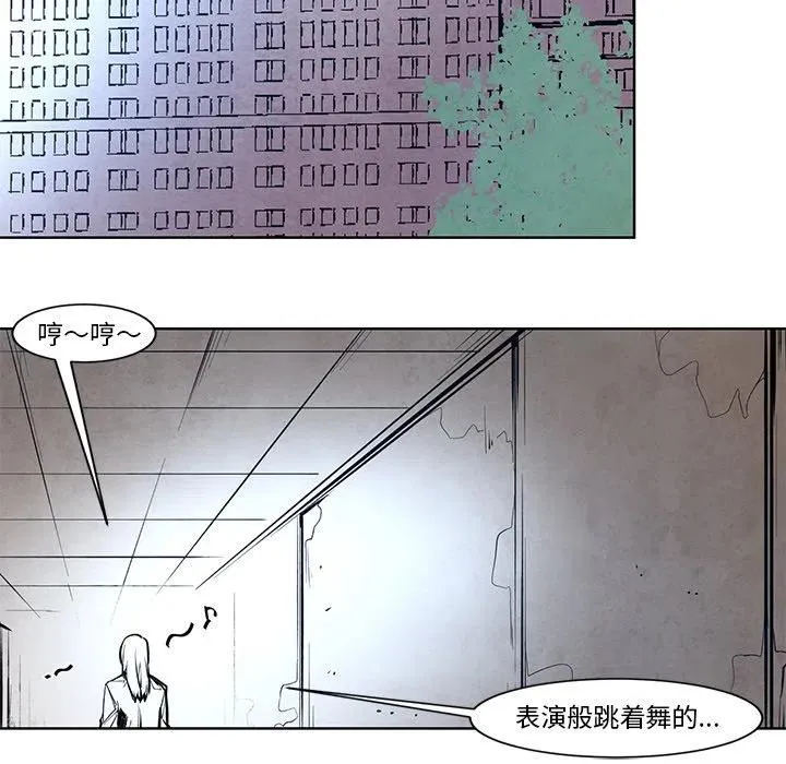 67 第18页