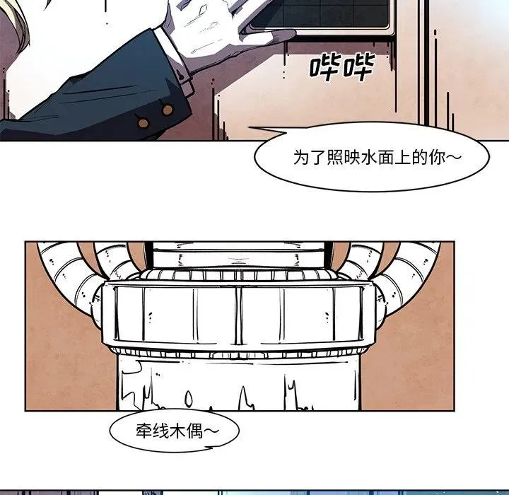 67 第20页