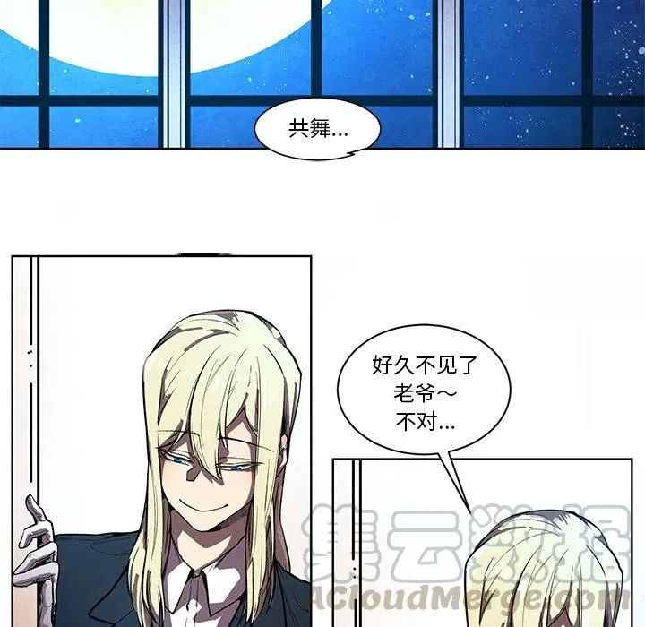 67 第23页