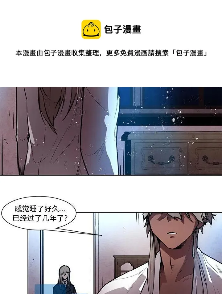 67 第26页