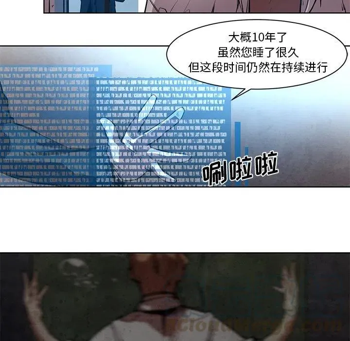 67 第27页