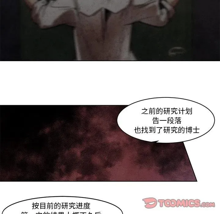 67 第28页