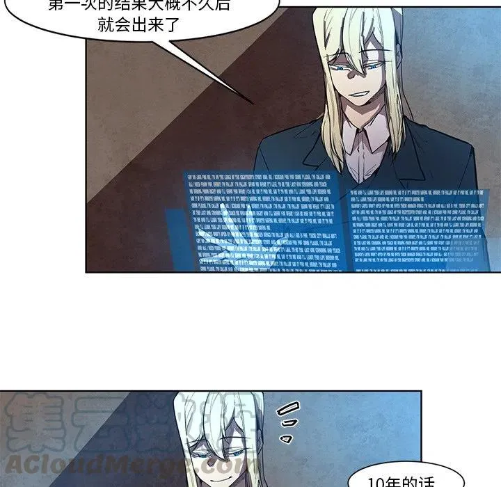 67 第29页