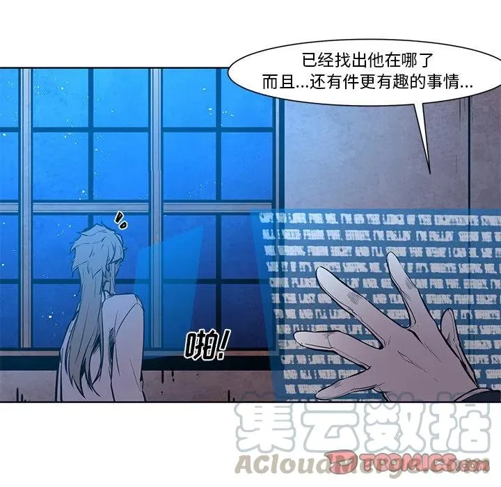 67 第31页