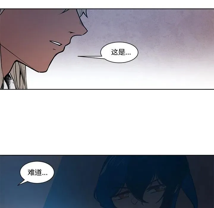67 第32页