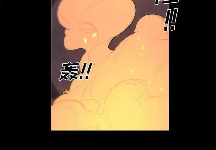 66 第2页
