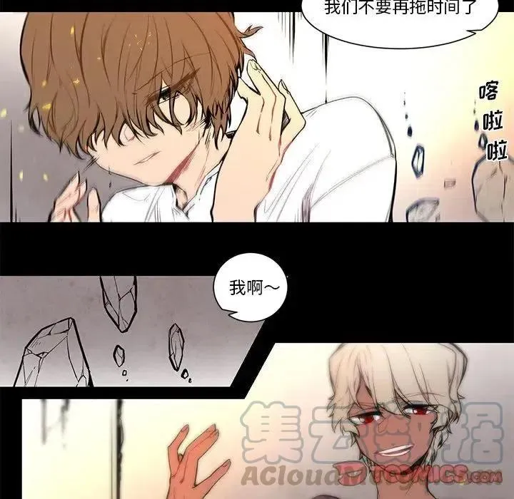 66 第5页