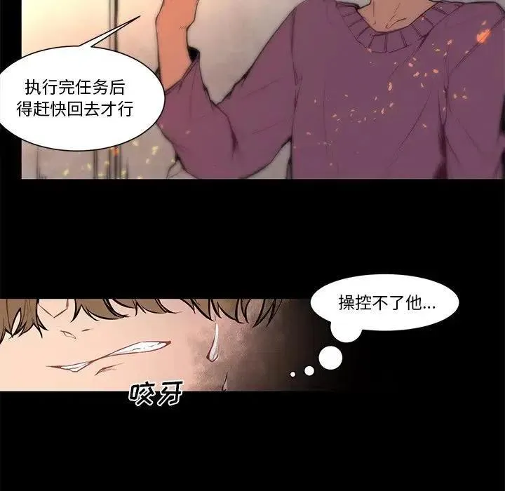 66 第6页