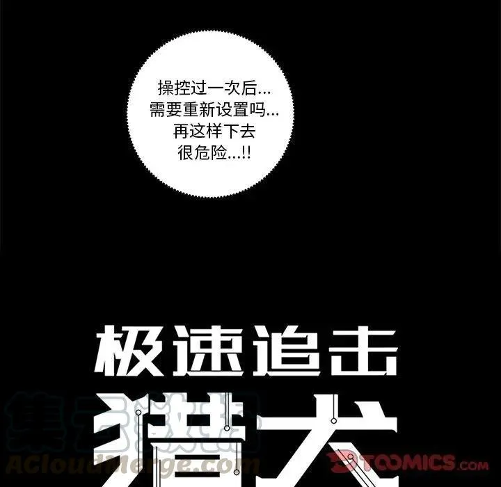 66 第7页