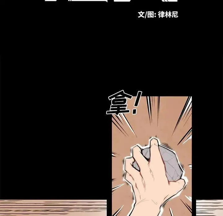 66 第8页