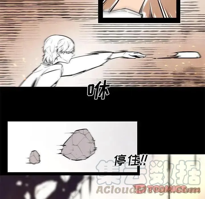 66 第9页