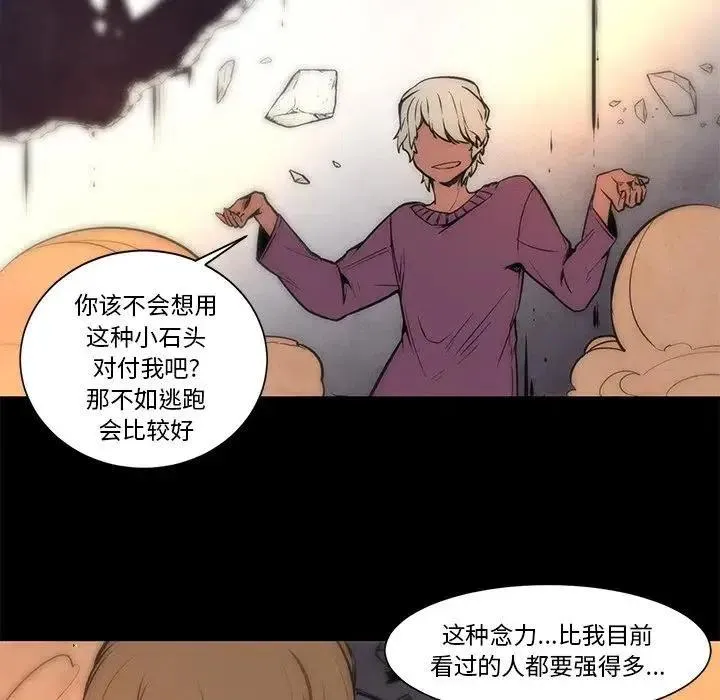 66 第10页