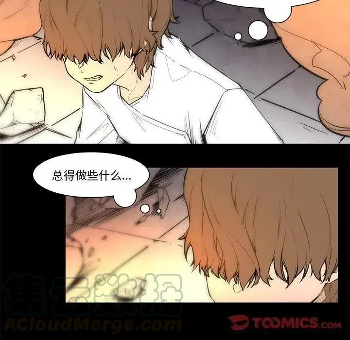 66 第11页