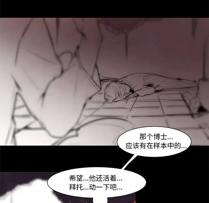 66 第12页
