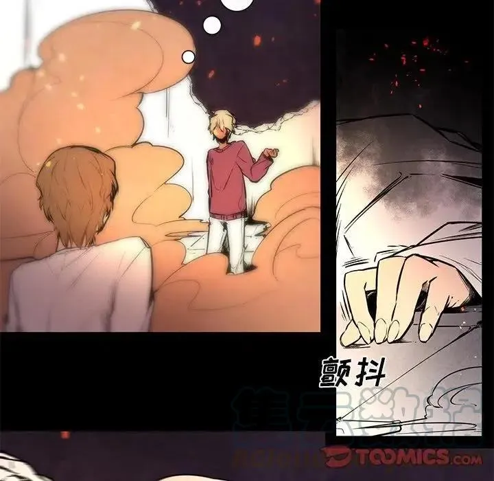 66 第13页