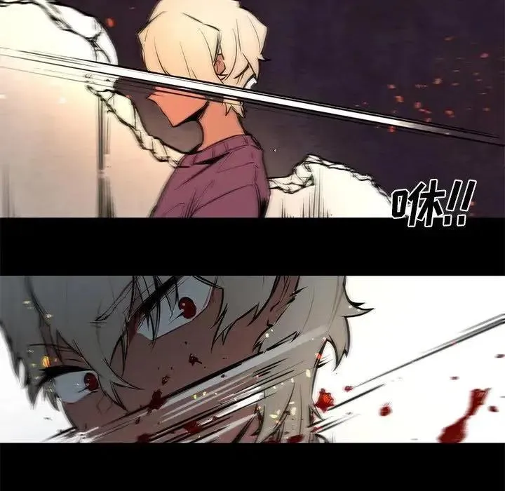 66 第14页