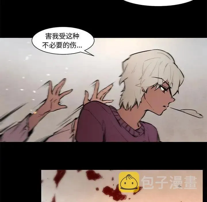 66 第16页