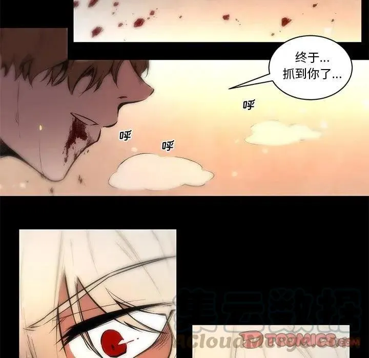 66 第17页