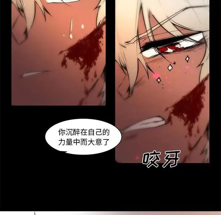 66 第18页
