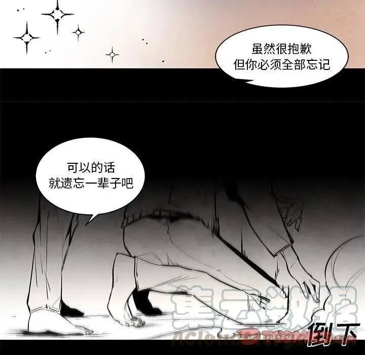 66 第19页