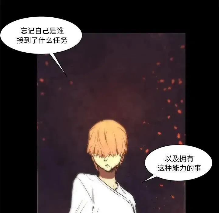 66 第20页