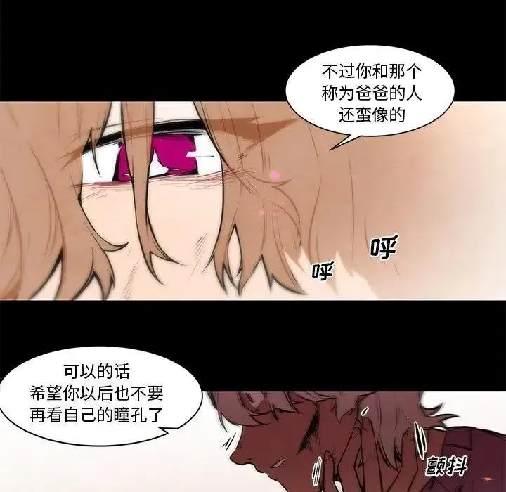 66 第22页