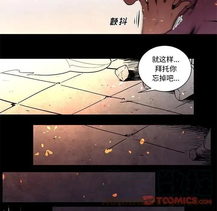 66 第23页