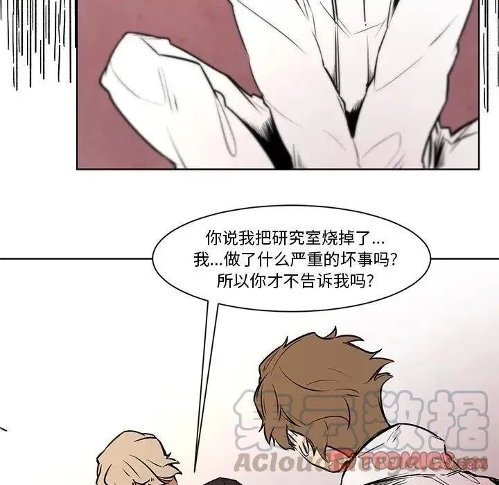 66 第25页