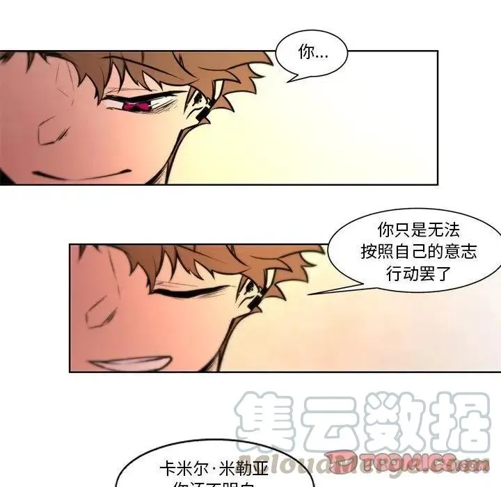 66 第27页