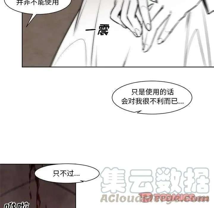 66 第29页