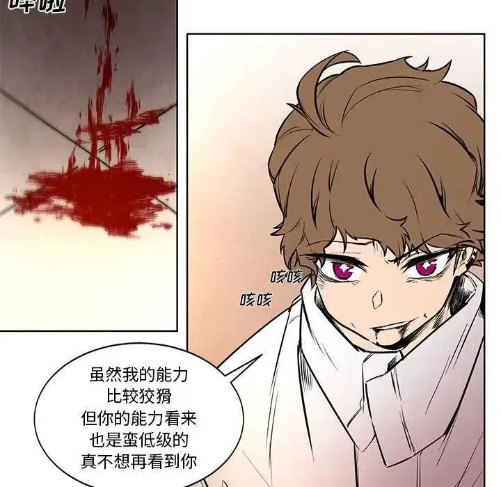 66 第30页