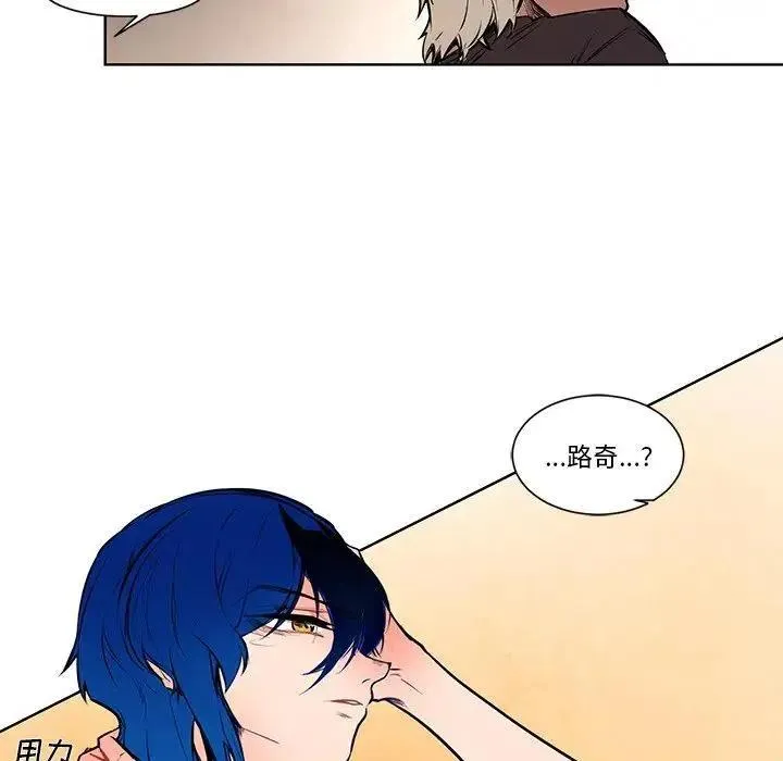 66 第32页