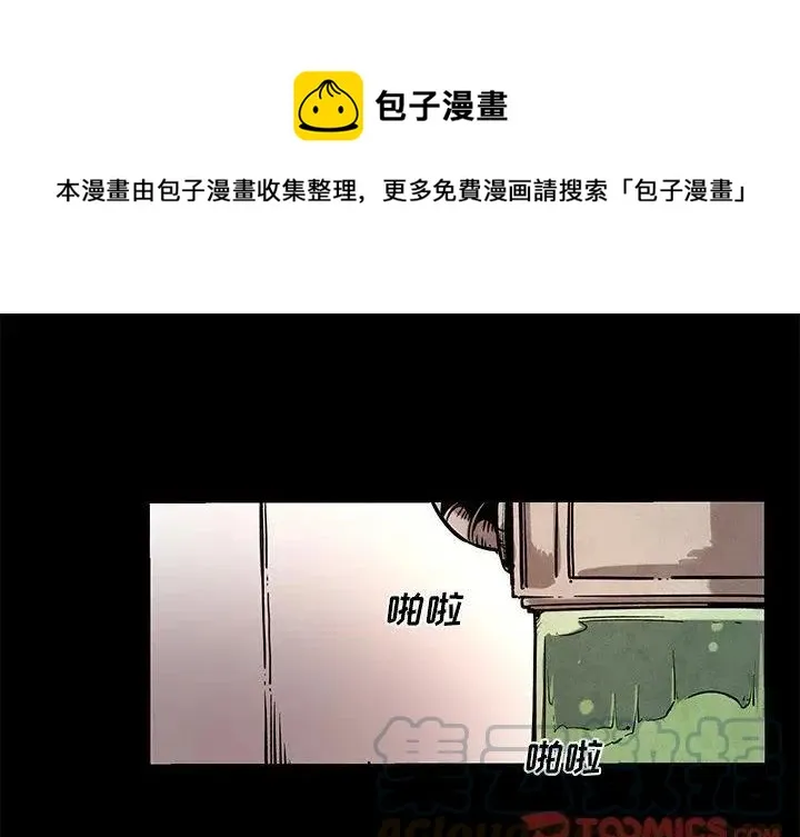 65 第1页