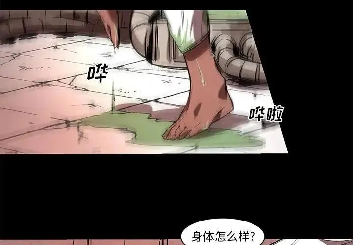 65 第2页