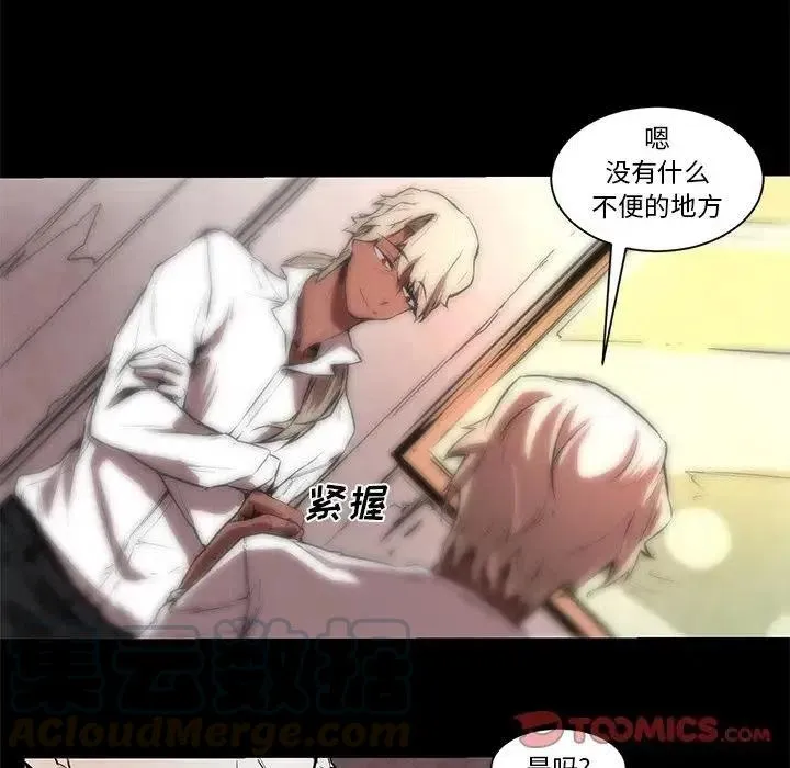 65 第5页