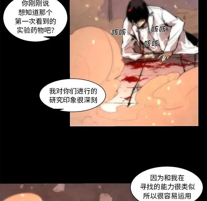 65 第10页
