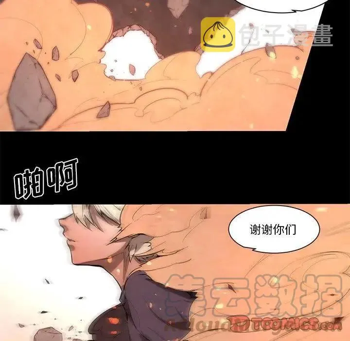 65 第11页
