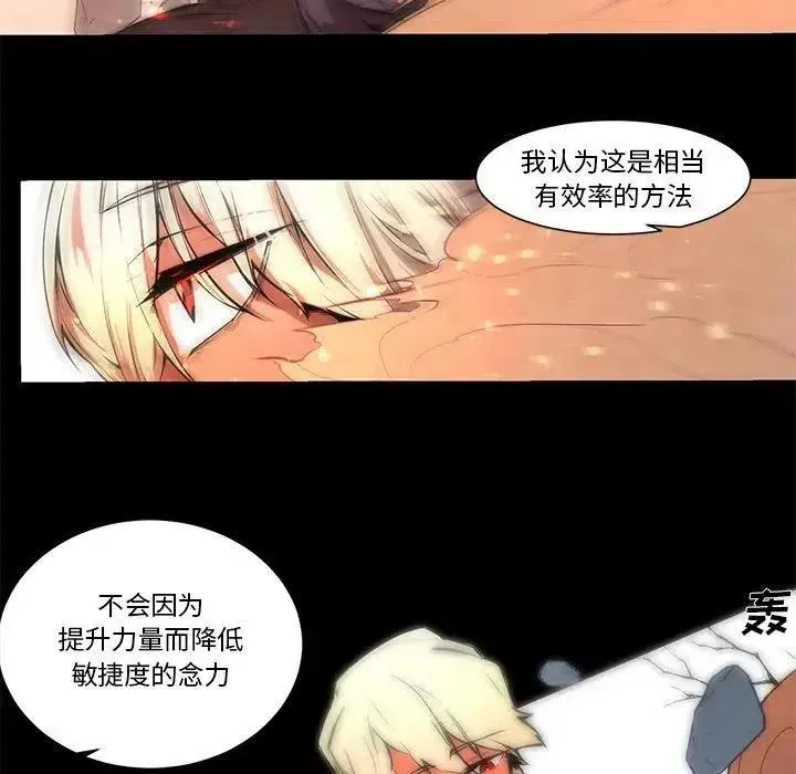65 第12页