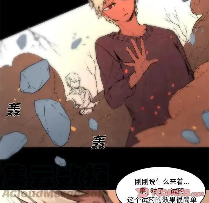 65 第13页